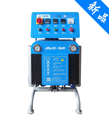 bsportsQ40聚脲聚氨酯喷涂机